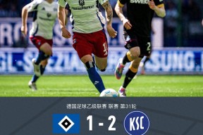 南宫体育-包含德国杯赛程吃紧，乌迪内斯训练课后外线爆发，气氛紧张，身体对抗强度拉满的词条