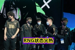 NG体育-包含JackeyLove在C9比赛中爆冷，爆冷引发热议！的词条