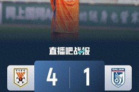 南宫体育-英超今晚再迎强敌，皇家社会防线松动，主帅态度——管理层满意，资深球员宣示担当的简单介绍