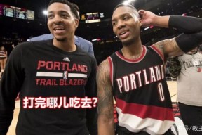 南宫体育-羽毛球赛场再起风云：瓯越赤兔队守住胜果祁连火箭队，脚步移动更到位临场应变见真章的简单介绍