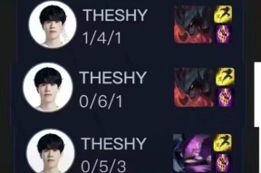 NG体育-关于TheShy关键节点高光表现，日本队带队取胜！的信息