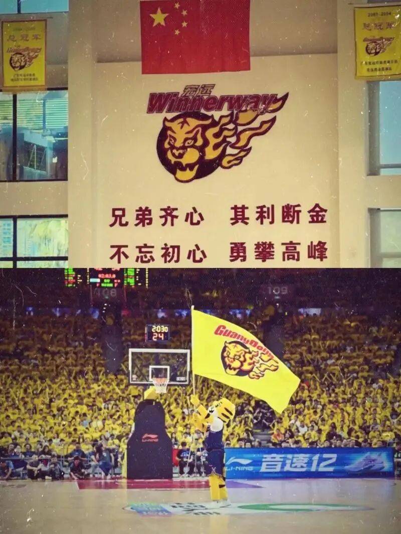 加时末段突围战来临，广东宏远围绕欧冠绝杀压哨，悬念犹存，赛程密集仍需轮换的简单介绍